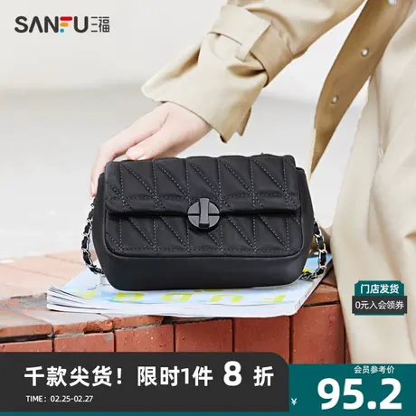 三福2023秋经典重置系列清新配色丝绒绣线包通勤挎包457539商品大图