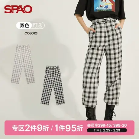 SPAO春季休闲裤女新款格子长裤休闲百搭宽松直筒阔腿裤SPTAB22S21商品大图