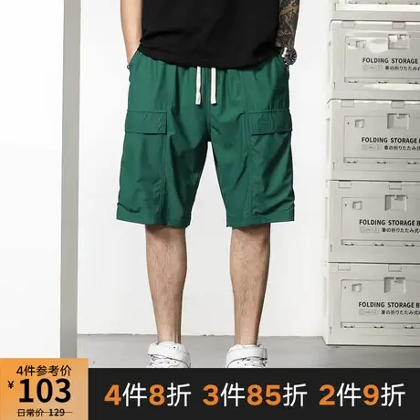 GxxH潮牌大码男装休闲夏季五分裤直筒宽松加大运动裤加肥冰丝短裤商品大图