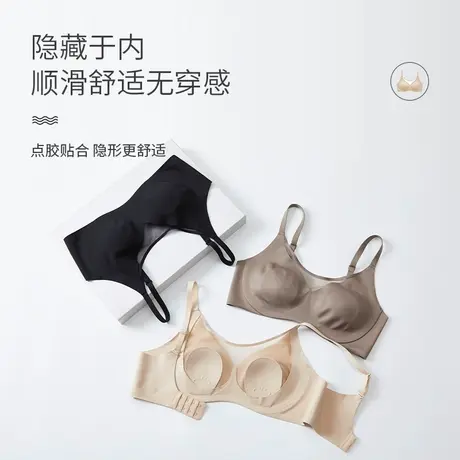 奥维丝丽文胸2024新款爆款内衣兔耳朵杯软支撑无钢圈上托薄款文胸商品大图