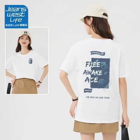 真维斯life纯棉白色t恤女夏季2024新款爆款韩版大码宽松上衣女潮商品大图
