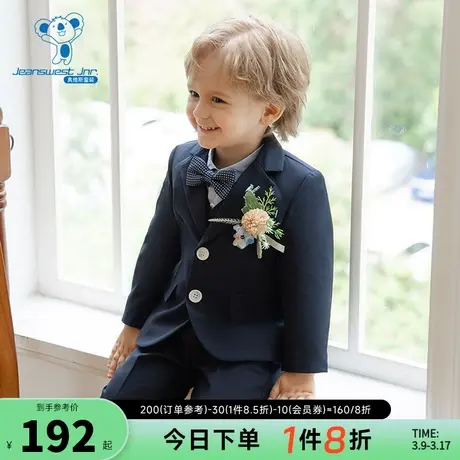 GD真维斯2024年春季新款男童洋气宝宝周岁西装礼服婚礼花童小西服商品大图