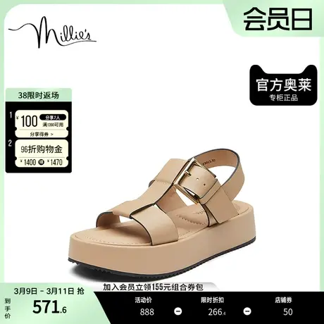 millies/妙丽2023夏商场同款牛皮时尚休闲厚底女凉鞋702-1BL3图片