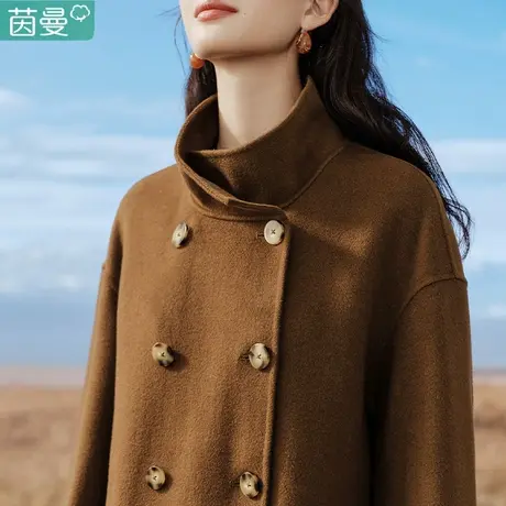 茵曼100%羊毛双面呢大衣女春秋装2024新款中长款羊绒毛呢外套宽松图片