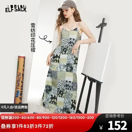 妖精的口袋雪纺吊带连衣裙女2023夏新款性感辣妹显瘦小众无袖裙子图片