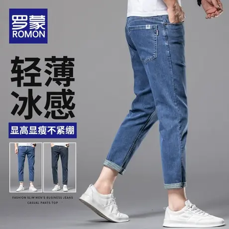 罗蒙冰丝牛仔裤男士夏季薄款直筒修身天丝男裤子潮牌休闲弹力长裤图片