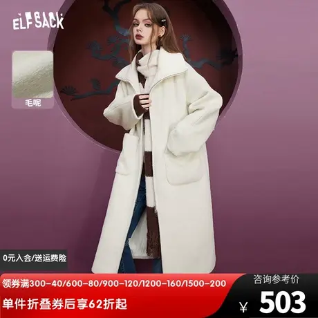 妖精的口袋中长款毛呢外套女2023冬季新款宽松气质加厚英伦呢大衣图片
