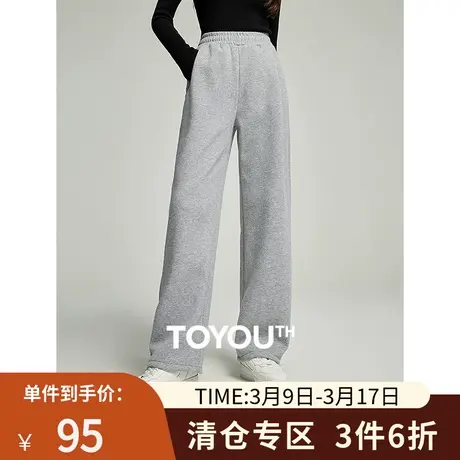 TOYOUTH初语加绒休闲裤女2023冬季新款加厚保暖宽松显瘦运动卫裤商品大图