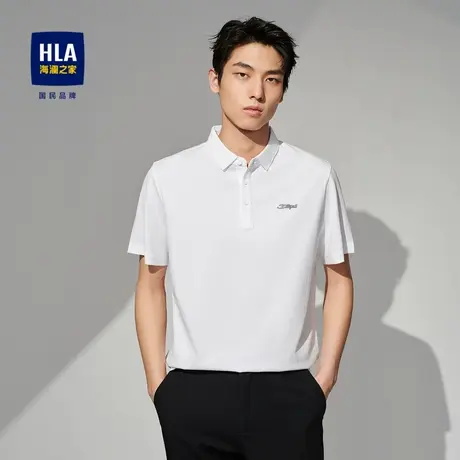 HLA/海澜之家翻领短袖POLO衫2023春夏新款商务休闲微弹短袖上衣男商品大图