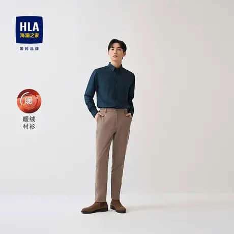【加绒】HLA/海澜之家2023加厚长袖衬衫纯色尖领提花弹力衬衣男图片