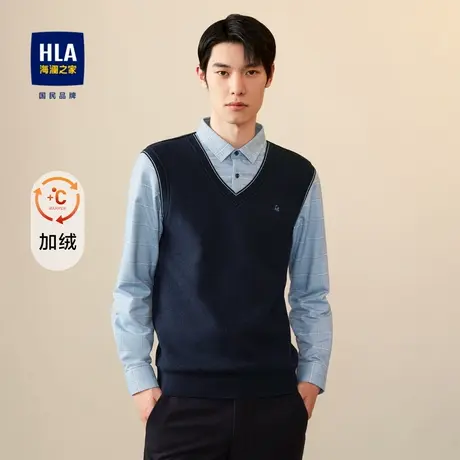 【奥莱清仓】HLA/海澜之家2023加绒针织衫弹背心款假两件毛衣男图片