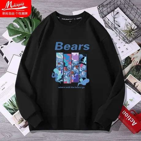 国潮高街美式史迪仔卡通卫衣男无帽青少年春秋季学生潮牌圆领长袖图片