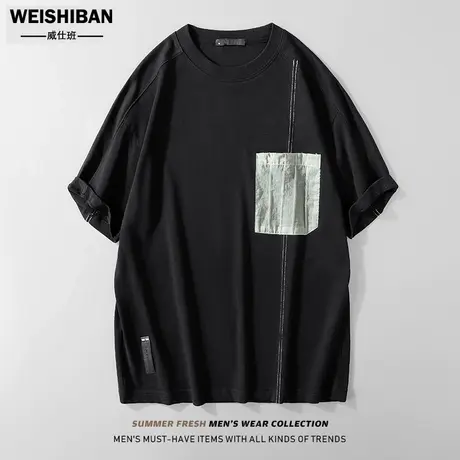 美式休闲缉明线短袖t恤男口袋撞色拼接拼料设计感宽松体恤夏季潮商品大图