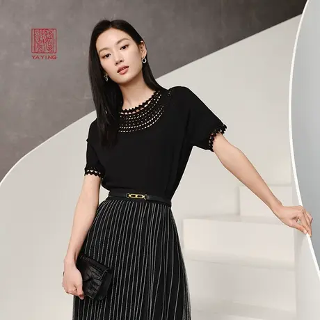 EP雅莹高端系列 弹力镂空提花肌理感圆领T恤 2023新款9506A图片