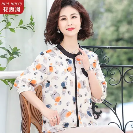 中年妈妈夏装中袖雪纺衫2023新款洋气上衣中老年女装夏季时尚衣服商品大图
