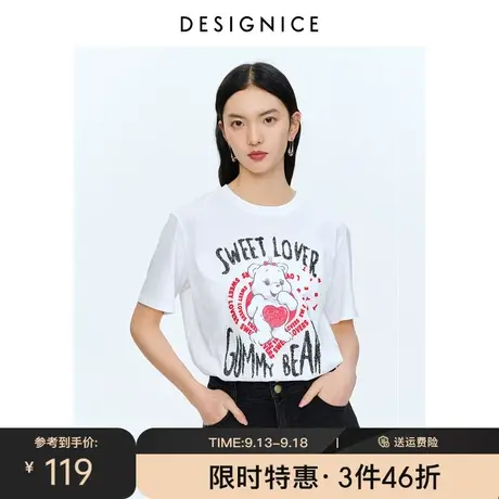 迪赛尼斯夏季新款宽松圆领体恤设计感 印花绣花短袖白色T恤女图片