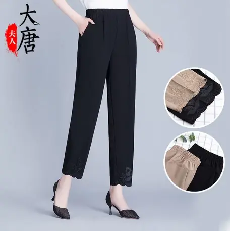 中老年人春秋九分裤女妈妈装直筒宽松雪纺裤子奶奶秋款休闲裤薄款图片