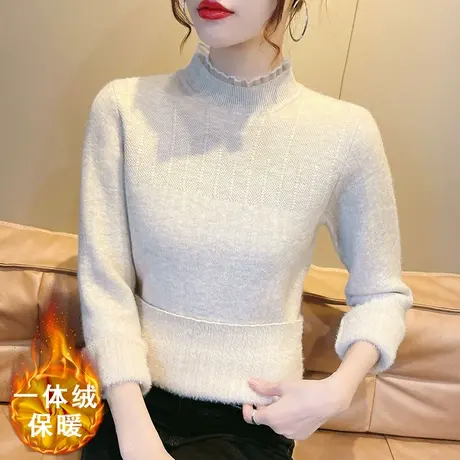 一体绒加绒毛衣打底衫女秋冬加厚保暖内搭蕾丝半高领修身针织上衣图片