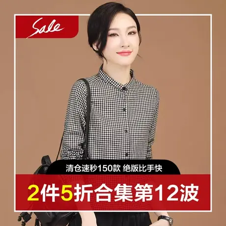 【清仓杪限时1件4.8折起】牛仔裤百搭休闲宽松哈伦裤商品大图