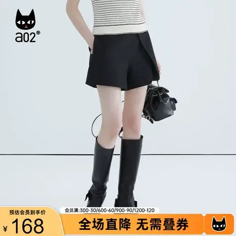 a02通勤风短裤女2023夏季新品设计感百搭休闲裤宽松开叉五分裤子商品大图