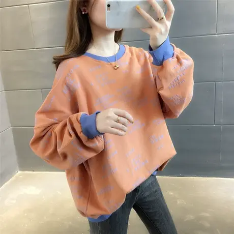 2023秋装新款韩版圆领拼色字母卫衣女学生休闲上衣宽松套头衫外套图片