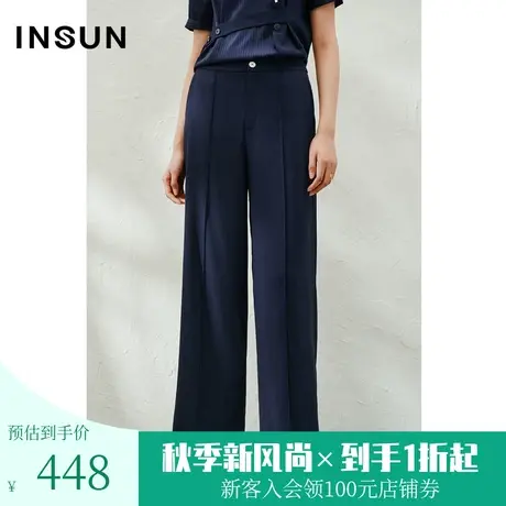 恩裳2023夏款新款悬垂抗皱阔腿裤抗静电易洗易打理休闲裤图片