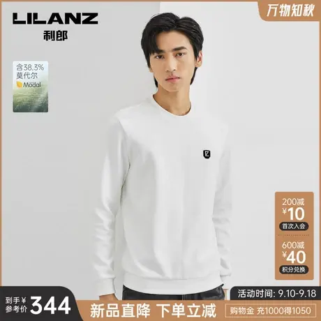 【莫代尔】利郎官方 长袖T恤男2023秋冬商务休闲圆领白色男士卫衣商品大图