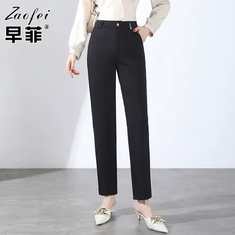黑色西装直筒裤女春2022新款高腰大码垂感休闲裤九分裤宽松哈伦裤商品大图