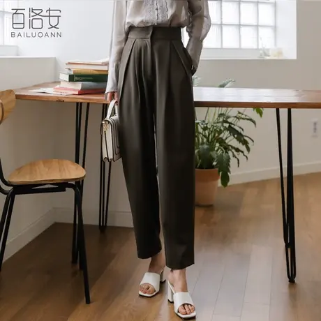 百洛安高腰休闲哈伦裤九分裤女春季新款百搭显瘦小脚西裤烟管裤图片