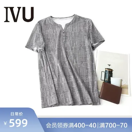 安莉芳旗下IVU男士小V领棉麻短袖T恤可外穿舒适家居上装UL00075图片