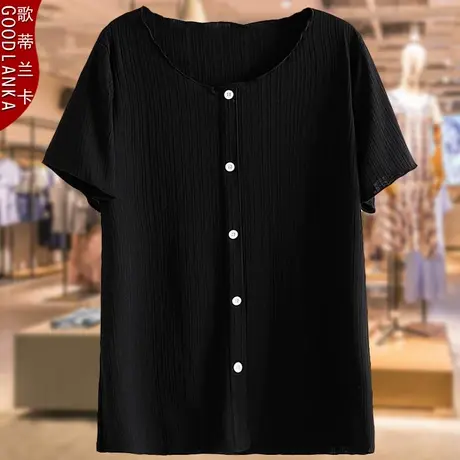 中年妈妈装夏装短袖小衫洋气时尚加肥加大码女装木耳边上衣200斤商品大图