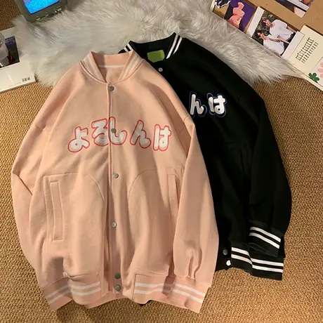 盐系炸街外套女2021新款秋冬小香风上衣美式复古夹克棒球服ins潮图片