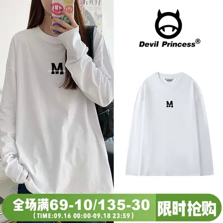 chic小众百搭休闲内搭T恤女2023秋冬韩版宽松ins美式正肩长袖上衣图片