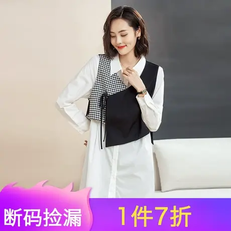 大码女装春装简涵高端轻奢衬衫上衣马甲假两件图片
