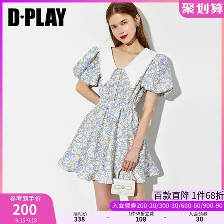 DPLAY夏季新V领泡泡袖连体裤甜美荷叶边碎花短裤沙滩裙图片