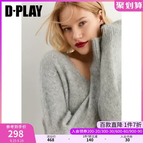 DPLAY秋装新新款气质简约花灰色V领针织衫宽松落肩套头毛衣商品大图