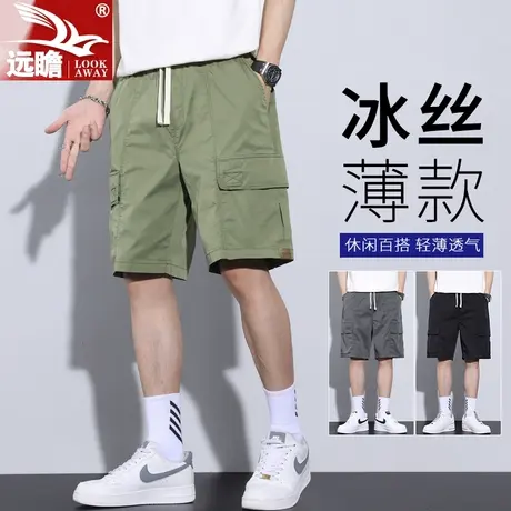 冰丝工装休闲短裤男士夏季薄款宽松直筒中裤2023新款潮流五分裤子商品大图