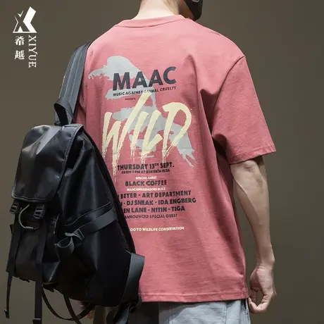 希越重磅全棉朱沙红短袖t恤男夏季半截袖潮牌字母印花大码体恤衫图片