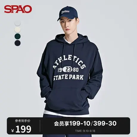 SPAO男士卫衣秋冬新款字母印花连帽套头卫衣SPMHC49C02商品大图