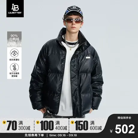 Lilbetter男士羽绒服冬季新款潮牌夹克防寒男装美式高级羽绒衣潮图片