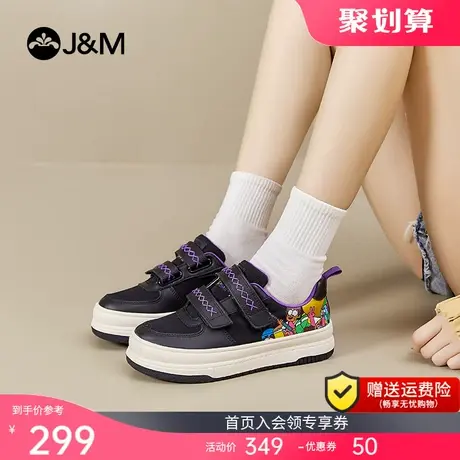 快乐玛丽小白鞋女2023秋季新款帆布鞋小众厚底休闲百搭运动板鞋女商品大图