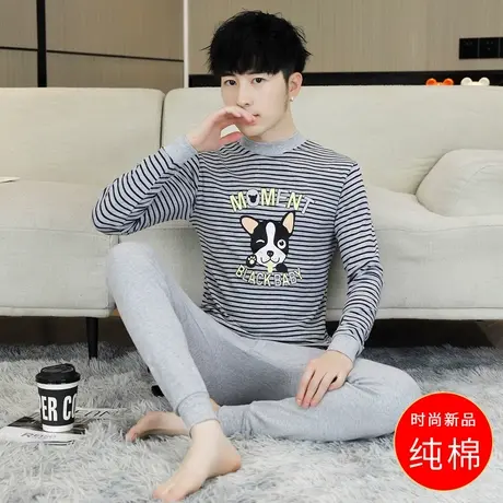 青少年保暖内衣纯棉长袖大童秋衣裤秋裤套装男初中高中学生保暖衣商品大图