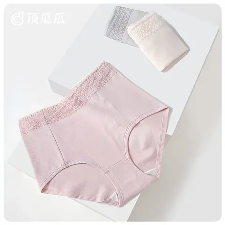 顶瓜瓜高腰收腹护腹女内裤纯棉抗菌档底 棉质无痕蕾丝抑菌三角裤商品大图