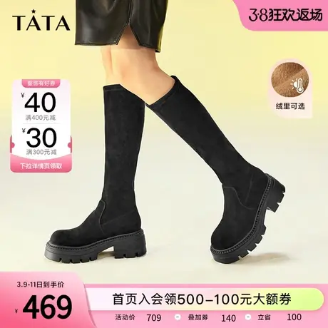 Tata他她厚底弹力显瘦长筒靴女加绒时尚休闲靴子冬季新款WE601DG3商品大图