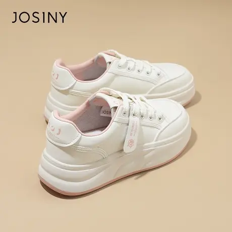 Josiny/卓诗尼厚底小白鞋女2024新款春季休闲板鞋港风百搭运动鞋商品大图