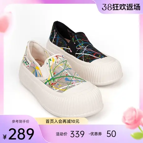 快乐玛丽乐福鞋女2024春夏新款松糕厚底饼干鞋懒人一脚蹬休闲鞋女商品大图