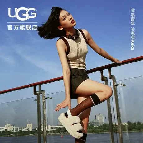 UGG春季女士时尚休闲舒适厚底简约弹力束带露趾茸茸凉鞋 1120876图片