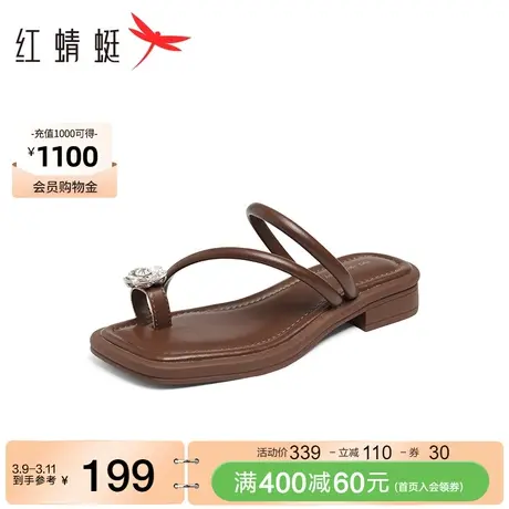 红蜻蜓女鞋2024新款水钻夹脚拖鞋女夏季外穿人字拖时尚休闲小凉拖图片