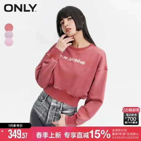 ONLY夏季潮流休闲字母印花宽松落肩短款卫衣女|12419S016商品大图