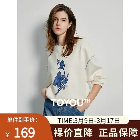 TOYOUTH初语牛仔贴布绣个性卫衣女2024年春季新款宽松落肩上衣图片